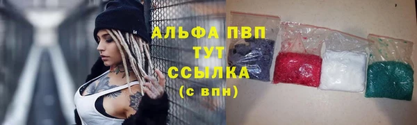 герыч Богданович